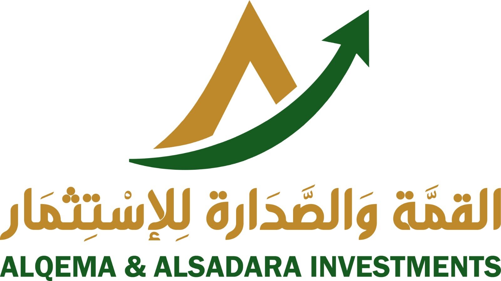 Al-Qammah & Al-Sedarah